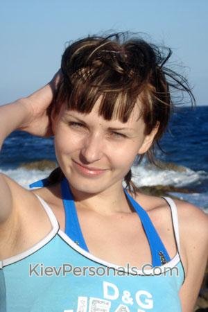 Ukraine women