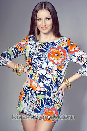 Ukraine women