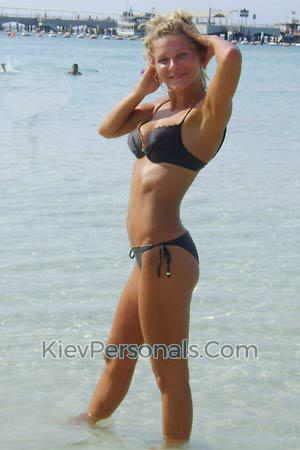 Ukraine women
