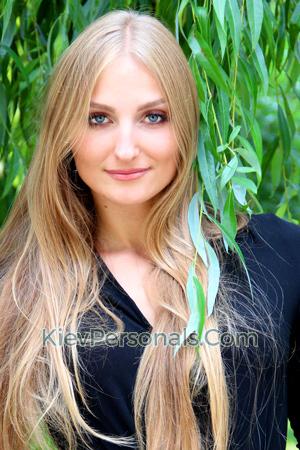 Ladies of Dnipro