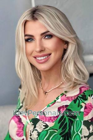 Ladies of Ukraine