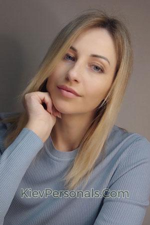 Ladies of Ukraine