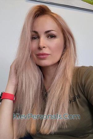 Ladies of Ukraine