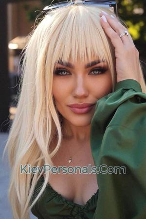 223352 - Anastasia Age: 36 - Ukraine