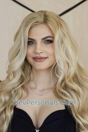 223375 - Christina Age: 32 - Ukraine