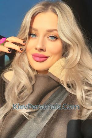 223390 - Inna Age: 30 - Ukraine