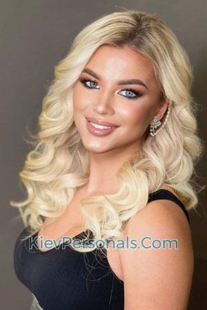 223687 - Viktoriia Age: 30 - Ukraine