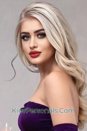224032 - Nataliia Age: 32 - Ukraine