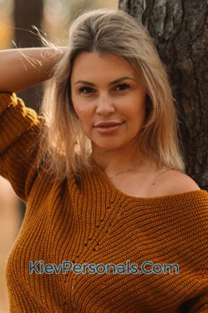 225401 - Olga Age: 41 - Ukraine