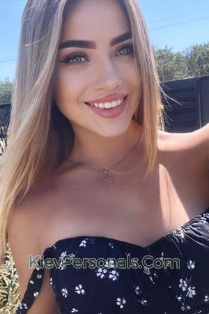 225476 - Natalia Age: 25 - Ukraine