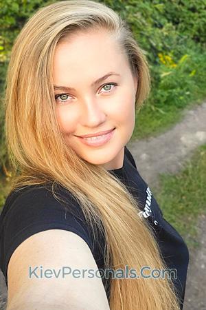 225501 - Kateryna Age: 36 - Ukraine