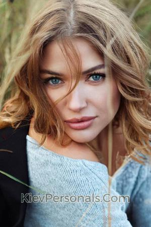 225630 - Tetiana Age: 29 - Ukraine