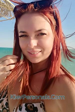 225660 - Yana Age: 36 - Ukraine