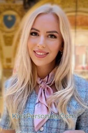 225820 - Yulia Age: 34 - Ukraine