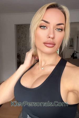 225942 - Olga Age: 37 - Moldova