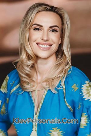 225988 - Oleksandra Age: 39 - Ukraine