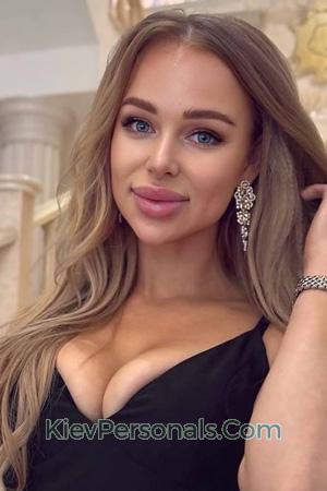 225995 - Yulia Age: 34 - Ukraine