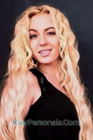 226071 - Anastasiia Age: 31 - Ukraine