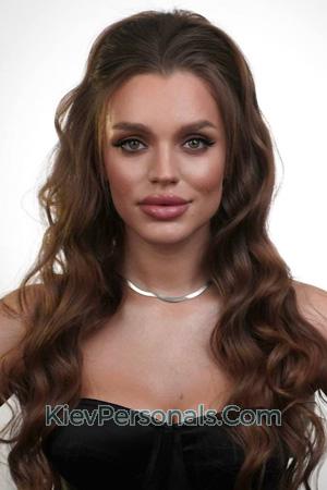 226541 - Nadiia Age: 25 - Ukraine