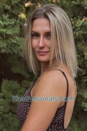 226658 - Dariia Age: 26 - Ukraine