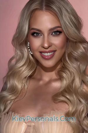 227752 - Hanna Age: 30 - Ukraine
