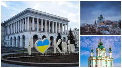 A collage of Kiev architecture